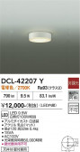 DAIKO ����ŵ� ����������� DCL-42207Y