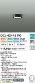DAIKO ����ŵ� ���������ؾ���������� DCL-42445FG
