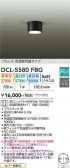 DAIKO ����ŵ� ���������ؾ���������� DCL-5580FBG