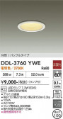 DAIKO ����ŵ� ������饤�� DDL-3760YWE