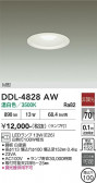 DAIKO ����ŵ� ������饤�� DDL-4828AW