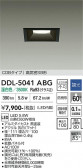 DAIKO ����ŵ� ������饤�� DDL-5041ABG