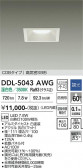 DAIKO ����ŵ� ������饤�� DDL-5043AWG