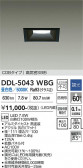 DAIKO ����ŵ� ������饤�� DDL-5043WBG