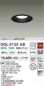 DAIKO ����ŵ� ������饤�� DDL-5135AB