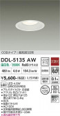 DAIKO ����ŵ� ������饤�� DDL-5135AW