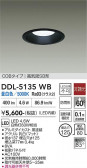DAIKO ����ŵ� ������饤�� DDL-5135WB
