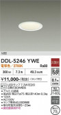 DAIKO ����ŵ� ������饤�� DDL-5246YWE