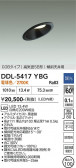 DAIKO ����ŵ� ������饤��(��������) DDL-5417YBG