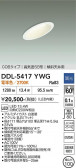 DAIKO ����ŵ� ������饤��(��������) DDL-5417YWG