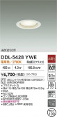 DAIKO ����ŵ� ������饤�� DDL-5428YWE