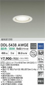 DAIKO ����ŵ� ������饤�� DDL-5438AWGE