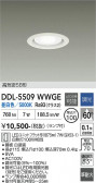 DAIKO ����ŵ� ������饤�� DDL-5509WWGE