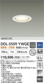 DAIKO ����ŵ� ������饤�� DDL-5509YWGE