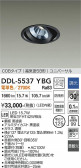 DAIKO ����ŵ� ��˥С����������饤��(��������) DDL-5537YBG