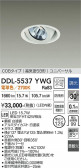 DAIKO ����ŵ� ��˥С����������饤��(��������) DDL-5537YWG