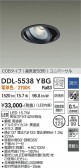 DAIKO ����ŵ� ��˥С����������饤��(��������) DDL-5538YBG