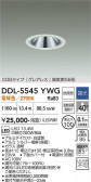 DAIKO ����ŵ� ������饤��(��������) DDL-5545YWG