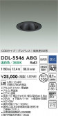 DAIKO ����ŵ� ������饤��(��������) DDL-5546ABG