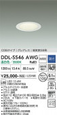 DAIKO ����ŵ� ������饤��(��������) DDL-5546AWG