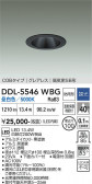 DAIKO ����ŵ� ������饤��(��������) DDL-5546WBG