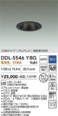 DAIKO ����ŵ� ������饤��(��������) DDL-5546YBG