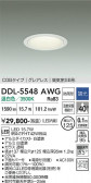 DAIKO ����ŵ� ������饤��(��������) DDL-5548AWG