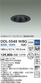 DAIKO ����ŵ� ������饤��(��������) DDL-5548WBG