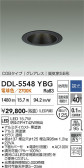 DAIKO ����ŵ� ������饤��(��������) DDL-5548YBG