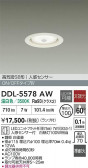 DAIKO ����ŵ� �ʹ����󥵡��ե�����饤�� DDL-5578AW