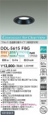 DAIKO ����ŵ� ���������إ�����饤�� DDL-5615FBG