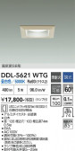 DAIKO ����ŵ� ������饤�� DDL-5621WTG