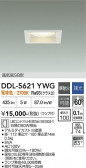 DAIKO ����ŵ� ������饤�� DDL-5621YWG
