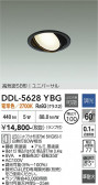 DAIKO ����ŵ� ��˥С����������饤�� DDL-5628YBG