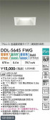 DAIKO ����ŵ� ���������إ�����饤�� DDL-5645FWG