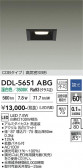 DAIKO ����ŵ� ������饤�� DDL-5651ABG