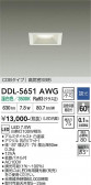 DAIKO ����ŵ� ������饤�� DDL-5651AWG