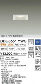 DAIKO ����ŵ� ������饤�� DDL-5651YWG