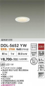 DAIKO ����ŵ� ������饤�� DDL-5652YW
