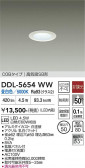 DAIKO ����ŵ� ������饤�� DDL-5654WW