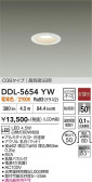 DAIKO ����ŵ� ������饤�� DDL-5654YW