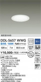DAIKO ����ŵ� ������饤�� DDL-5657WWG