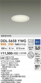 DAIKO ����ŵ� ������饤�� DDL-5658YWG