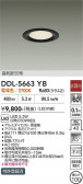 DAIKO ����ŵ� ������饤�� DDL-5663YB