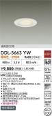 DAIKO ����ŵ� ������饤�� DDL-5663YW