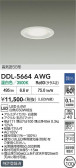 DAIKO ����ŵ� ������饤�� DDL-5664AWG