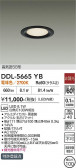 DAIKO ����ŵ� ������饤�� DDL-5665YB