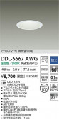DAIKO ����ŵ� ������饤�� DDL-5667AWG