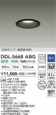 DAIKO ����ŵ� ������饤�� DDL-5668ABG