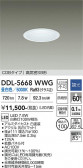 DAIKO ����ŵ� ������饤�� DDL-5668WWG